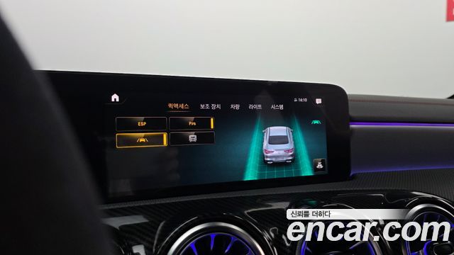 Mercedes-Benz CLA-Class 2021 — photo 28