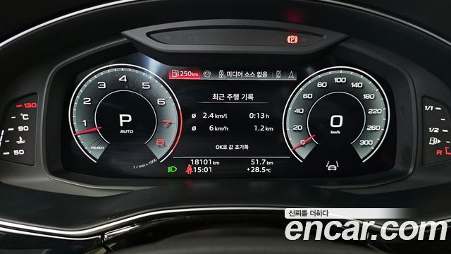 Audi Q7 2025 — photo 11