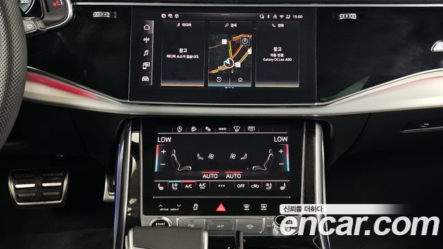 Audi Q7 2025 — photo 20