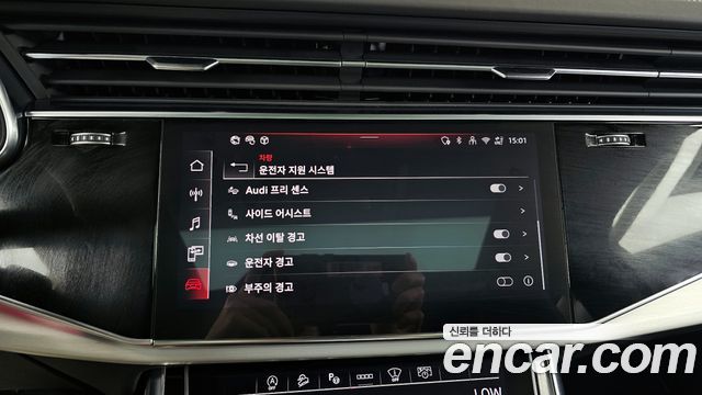 Audi Q7 2025 — photo 22