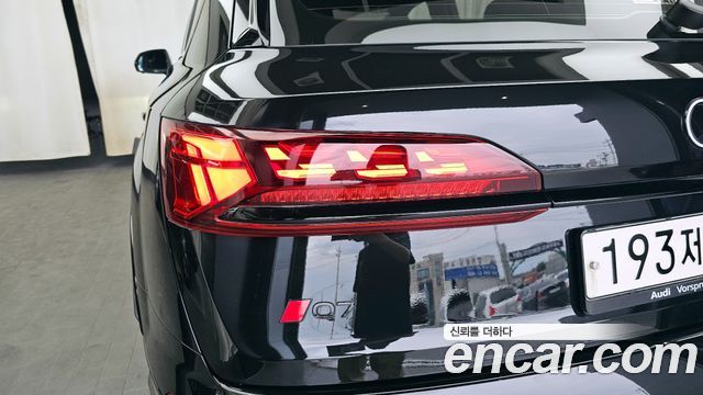 Audi Q7 2025 — photo 9