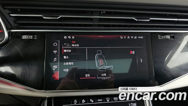 Audi Q7 2025 — photo 30