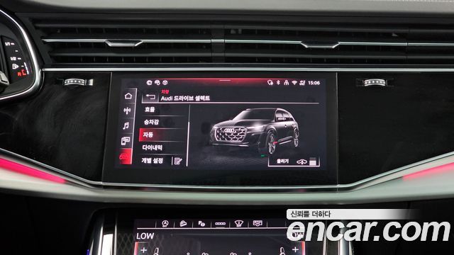 Audi Q7 2025 — photo 35