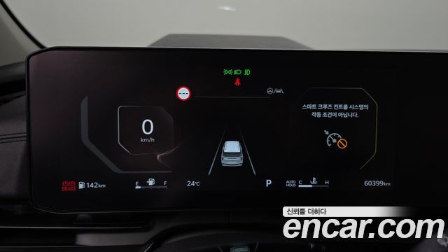 Kia Canival 2025 — photo 8