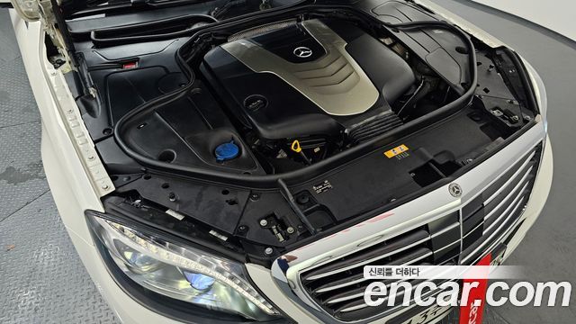 Mercedes-Benz S-Class 2014 — photo 6