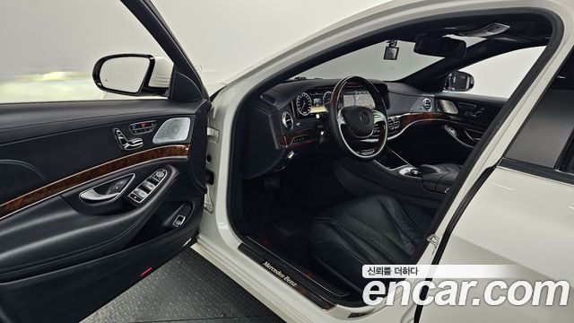 Mercedes-Benz S-Class 2014 — photo 10