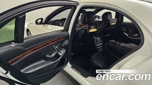 Mercedes-Benz S-Class 2014 — photo 12