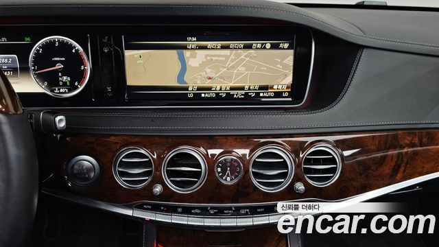 Mercedes-Benz S-Class 2014 — photo 13