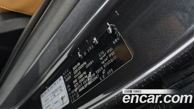 Kia Sorento 2021 — photo 20