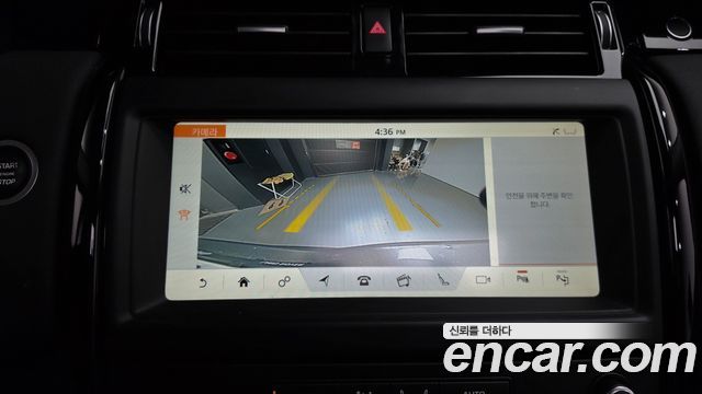 Land Rover Discovery 2019 — photo 15