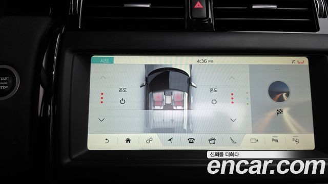 Land Rover Discovery 2019 — photo 16