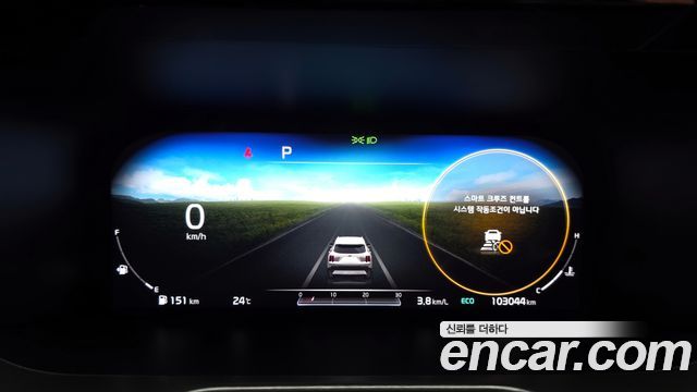 Kia Sorento 2021 — photo 11