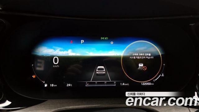 Kia K5 2020 — photo 11