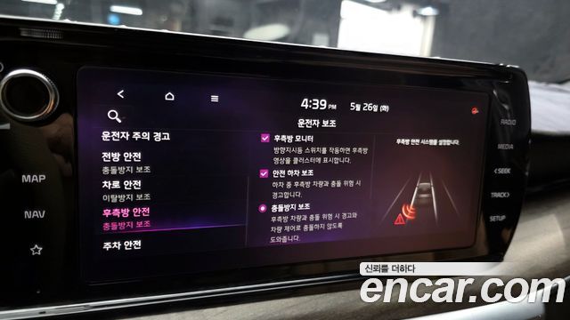 Kia K5 2020 — photo 22