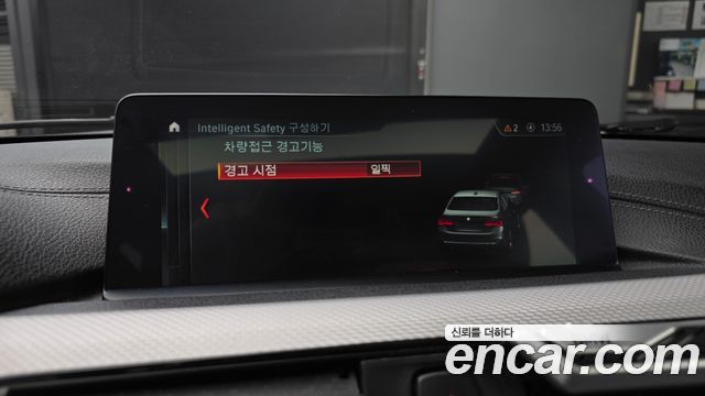 BMW 3-Series 2018 — photo 24