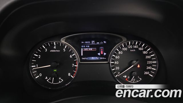 Nissan Pathfinder 2017 — photo 8