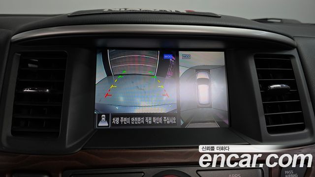 Nissan Pathfinder 2017 — photo 16