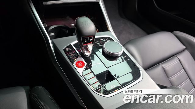 BMW M2 2025 — photo 9