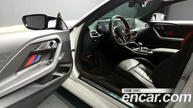 BMW M2 2025 — photo 10
