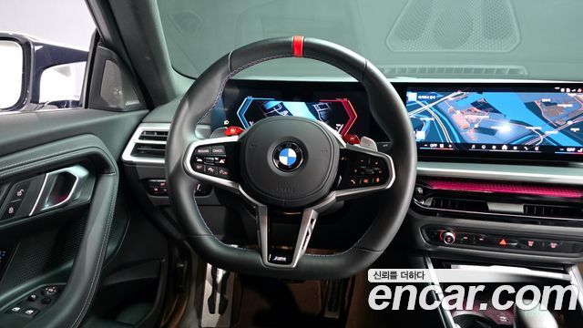 BMW M2 2025 — photo 12