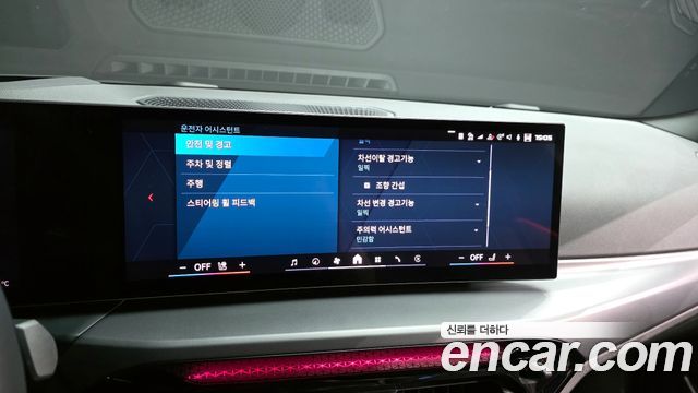 BMW M2 2025 — photo 15