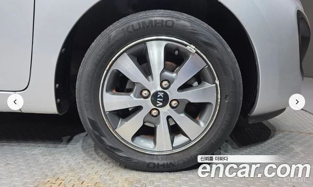 Kia morning 2014 — photo 10