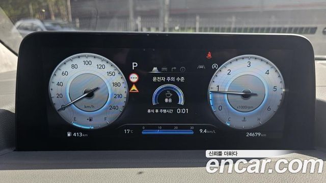 Hyundai Staria 2025 — photo 8