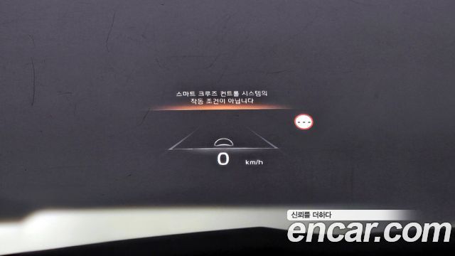 Kia K8 2022 — photo 16