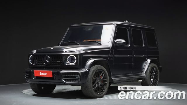 Mercedes-Benz G-Class 2022 — photo 37
