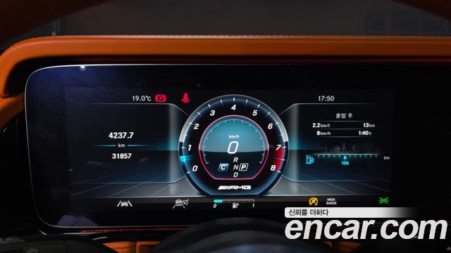 Mercedes-Benz G-Class 2022 — photo 11