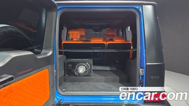 Mercedes-Benz G-Class 2022 — photo 26