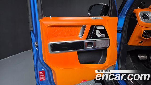 Mercedes-Benz G-Class 2022 — photo 14