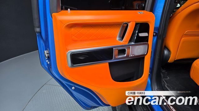 Mercedes-Benz G-Class 2022 — photo 15