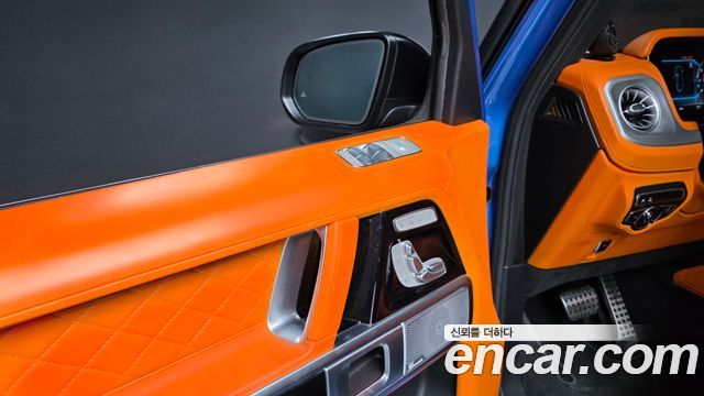 Mercedes-Benz G-Class 2022 — photo 27