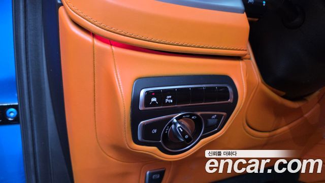 Mercedes-Benz G-Class 2022 — photo 28