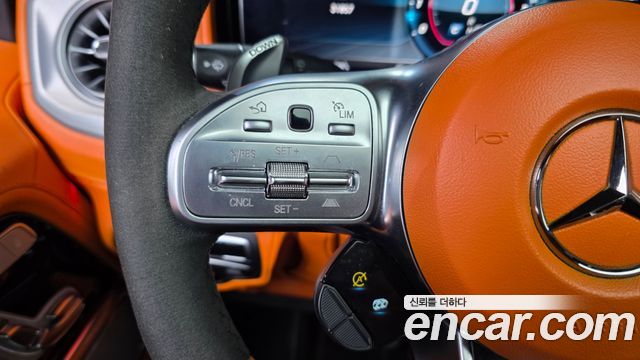 Mercedes-Benz G-Class 2022 — photo 31