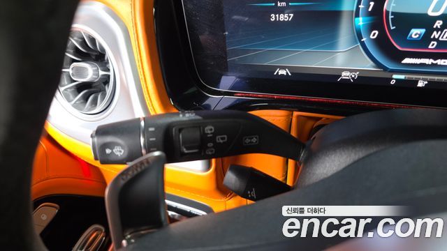 Mercedes-Benz G-Class 2022 — photo 34