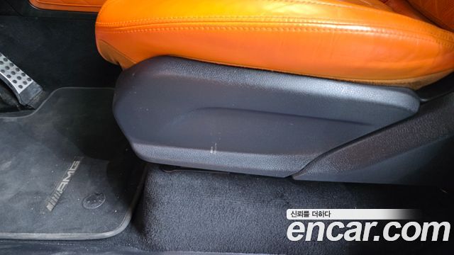 Mercedes-Benz G-Class 2022 — photo 35