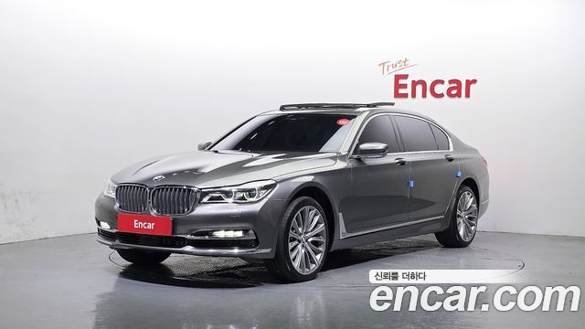 BMW 7-Series 2016 — photo 1
