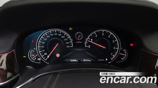 BMW 7-Series 2016 — photo 8