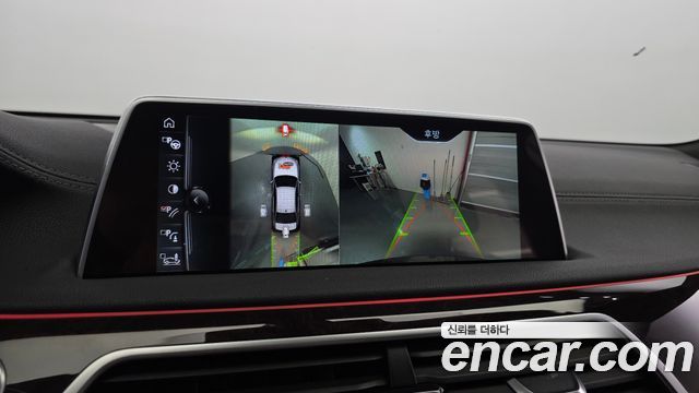 BMW 7-Series 2016 — photo 16