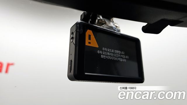 Renault Korea SM3 2012 — photo 27