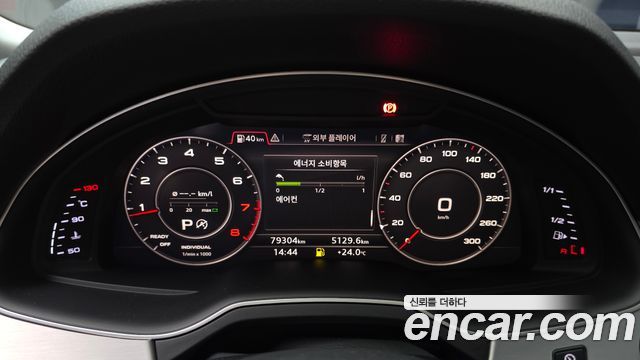 Audi Q7 2019 — photo 11