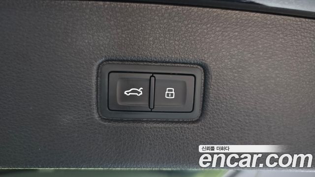 Audi Q7 2019 — photo 28