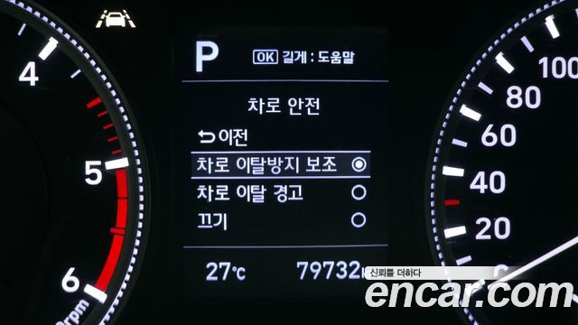 Hyundai Santafe 2019 — photo 31
