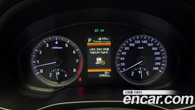Hyundai Grandeur 2017 — photo 8