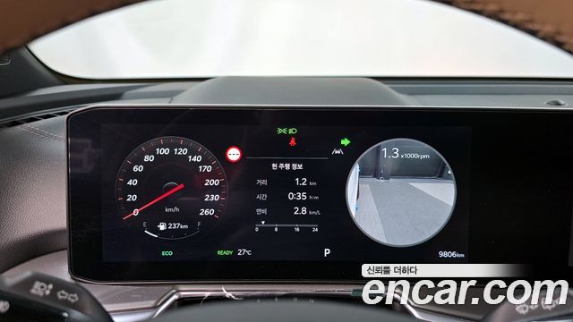Kia Sorento 2024 — photo 11