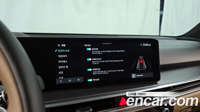 Kia Sorento 2024 — photo 23