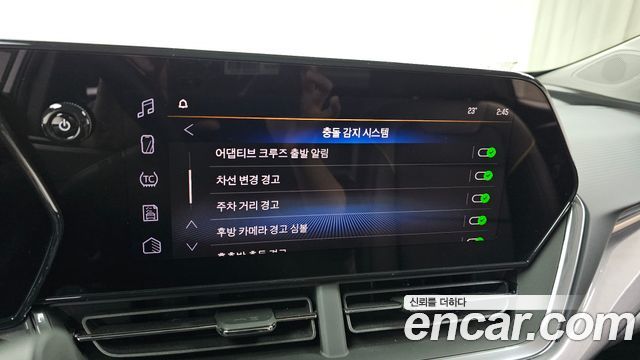 Chevrolet Korea Trax 2024 — photo 18
