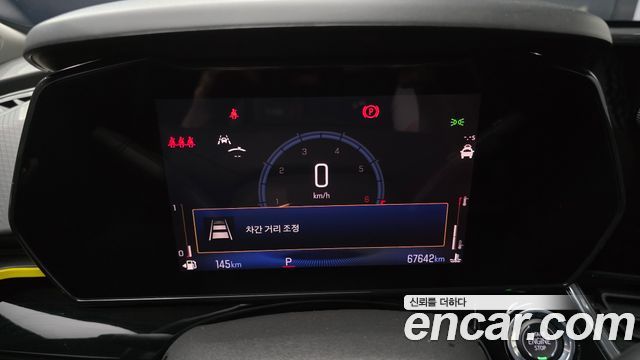 Chevrolet Korea Trax 2024 — photo 11